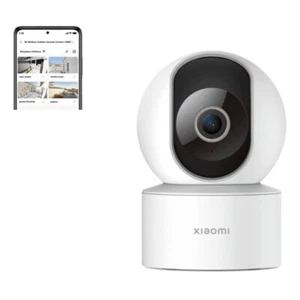 XIAOMI C200 Smart Camera - Bild 1 von 6