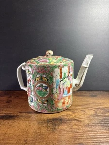 Late 1800s Chinese Export Porcelain Famille Rose Medallion Mandarin Teapot - Picture 1 of 7