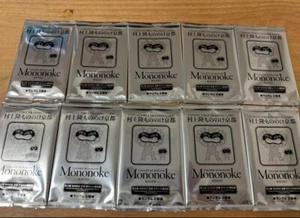 Juego de 10 tarjetas coleccionables Murakami Takashi Mononoke Kyoto Limited NUEVO - Imagen 1 de 1