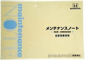 JDM HONDA MAINTENANCE NOTE BOOK W/ BLANK PAGES EK9 CIVIC TYPE R 1996-2000 EK CTR - Picture 1 of 15