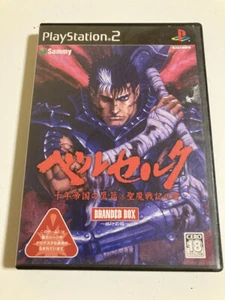 Berserker Sennen Senki PS2 Gebraucht  - Bild 1 von 3