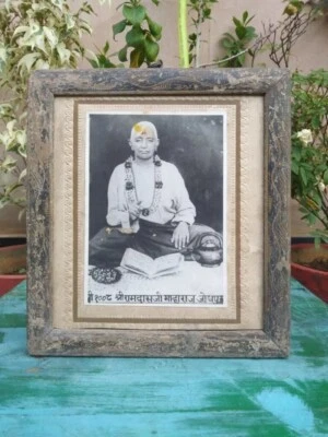 Photograph Frame Of Indian Hindu Saint Ramdas Black & White Print Wall Hanging - Image 1 of 4