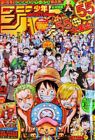 Weekly Shonen Jump 2023 Issue 36/37 55th anniversary ONE PIECE card Japanese New