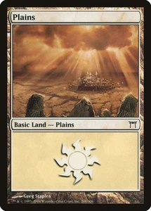 8x Plains Basic Land (versiones artísticas aleatorias) - LP - Champions of Kamigawa - Magic The Gathering - Imagen 1 de 4