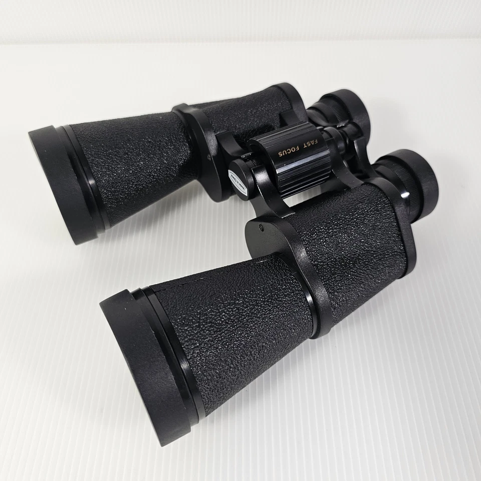 Vanguard BR-165, 16x50 Binoculars   - image 1 of 4