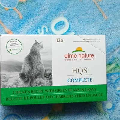 Almo Nature Natural Chicken Recipe with Green Beans Adult Cat Food 12 Pack - Image 1 of 4