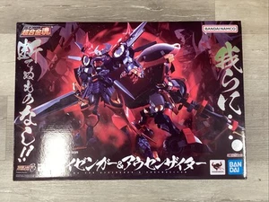 GX-46R Dygenguar and Aussenseiter Soul of Chogokin | Bandai Spirits - Picture 1 of 5