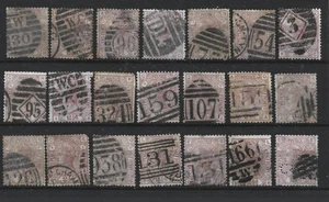 GB QV 1873/80 Auswahl Sg 138/141, 21/2d Rosy Mauves. Odd Plates gebraucht. (422) - Bild 1 von 1