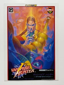 Vampire Hunter Darkstalkers' Revenge Capcom CPS2 Original Arcade Flyer Japón - Imagen 1 de 13