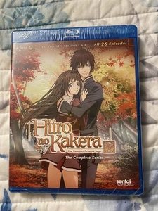 Hiiro no Kakera: The Tamayori Princess Saga (Blu-ray, 4-Disc Set, 2014) NEW - Bild 1 von 6