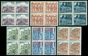 1970 Alcazaba fortaleza, catedral, convento, bolsa, España, M.1872, MNH x4 - Imagen 1 de 2