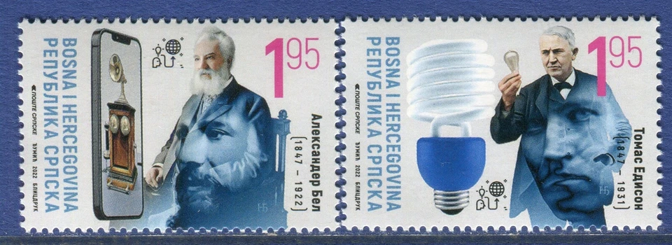 BOSNIA SERBIA(345) - Science - Alexander Bell - Thomas Edison - MNH Set - 2022 - Image 1 of 2