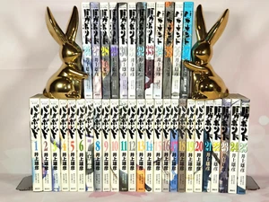 Vagabond Vol.1-37 Complete Full Set Manga Comics Inoue Takehiko Japanese Ver - Picture 1 of 8