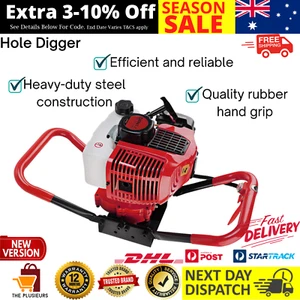 Giantz Post Hole Digger Diggers Petrol Complete 80CC Motor Only Earth Auger New - Picture 1 of 12