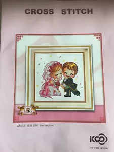 Romantic Wedding Ceremony Cross Stitch Kit - Picture 1 of 3