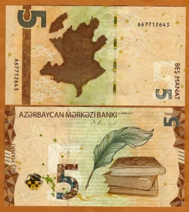 Azerbaijan, 5 Manat, 2022, P-New, UNC Redesigned - Picture 1 of 1
