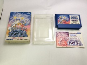 Used AB White Lion Legend Famicom Game Cart, Tested, Used, Collectible