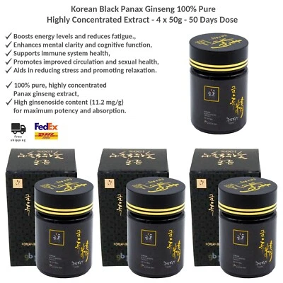 Korean Black Ginseng 100% Pure Highly Concentrated Extract 4x50g - 200 Days Dose - image 1 of 4