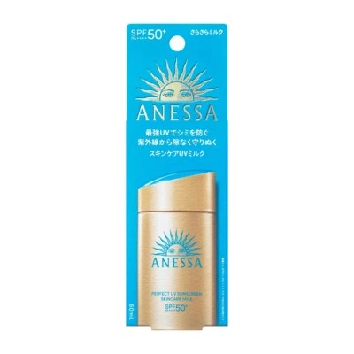 Protector solar UV Shiseido ANESSA Perfect para el cuidado de la piel leche A SPF50+ PA++++ 60 ml Foto 1 de 2