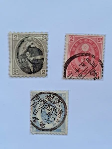 Japan Kobans: 1876 & 1883. 2S Olive (1876). 2S Carmine & 5S Blue (1883). Nice! - Picture 1 of 17