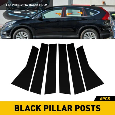 Postes de pilar pretos para kit de tampa de guarnição de porta Honda CRV 2012-2016 acessórios de carro - Imagem 1 de 4