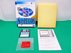 WINDOWS software -- SoftPEG 96 - MPEG PLAYER-- 3.5’’ 2HD utility software JAPAN - Picture 1 of 12