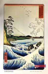 Utagawa Hiroshige Japanese Art Poster 24 x 36 - Picture 1 of 1
