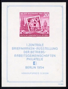 Deutschland DDR 1954 Stampentag Scott# 226a Michel Block 10 postfrisch vz Og postfrisch💥 - Bild 1 von 2