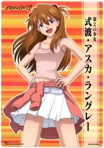 mittleres Stiftbrett Shitajiki Neon Genesis Evangelion EVA Anime Shikinami Asuka - Bild 1 von 2
