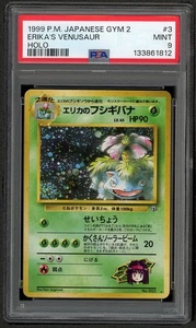 Pokemon Japanese Gym 2 Erika's Venusaur #3 1999 Holo PSA 9 como nuevo remolino 💫 - Imagen 1 de 3