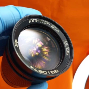 Nice! Jupiter 37A f/3.5 135mm Soviet Lens M42 Mount #8210874 + Two Caps - Picture 1 of 18
