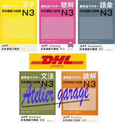 ALL New F/S JLPT N3 Japanese Language Proficiency Master Book 5 Set Japanese - Image 1 of 4