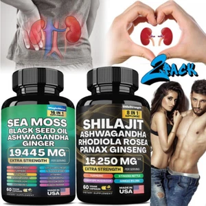 Sea Moss & Shilajit (Black Seed Oil, Turmeric, Ashwagandha, Ginger, Vitamin D) - Picture 1 of 10