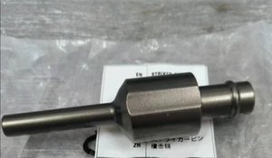 Schlagbolzen Pin für Bosch 3 611 C32 1C5 GBH4-32 DFR Rotary Hammer 110V/RC - Picture 1 of 1