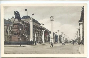 CP Allemagne Deutchland - Berlin - Unter den Linden im Festschmuck II - Picture 1 of 2