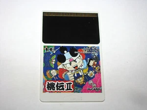 Momotaro Densetsu II 2 PC Engine HuCard Japan import card only US Seller - Picture 1 of 2