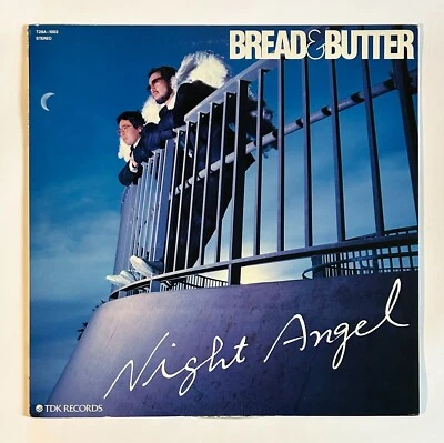 BREAD & BUTTER NIGHT ANGEL JAPAN VINYL LP RECORD T28A-1002 CITY POP Z22 - Image 1 of 4