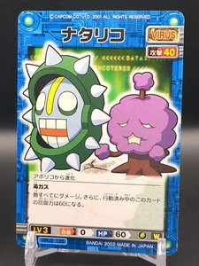 GoofBall #VIRUS-135 Mega Man EXE Battle Network Card ROCK Bandai 2001-03 Japan - Picture 1 of 12