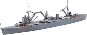Aoshima Bunka Kyozaisha 1/700 Waterline Series No.566 Japanese Navy Enginee - Picture 1 of 6