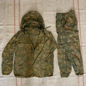 Size 3. Soviet Camo Meshy Suit KZS. Russian uniform Berezka Pants, Jacket USSR - Picture 1 of 17