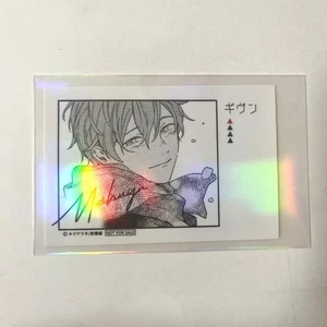 Bonus Mafuyu Sato dado - Imagen 1 de 1