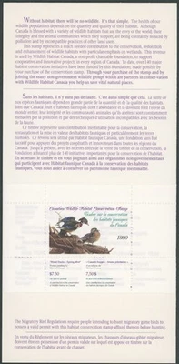 1990 年加拿大联邦 WILDLIFE 居民窥养,木鸭,VD.#FWH6 — 第 1/2 张图片