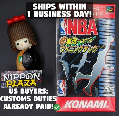 NBA Jikkyou Basket: Winning Dunk - NBA Give 'n Go - SFC Super Famicom Japanese - Image 1 of 4