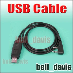 USB Cable for NEW BAOFENG UV-5R KG-UVD1P PX-777 FREE Software & CD (6-034) - Picture 1 of 1