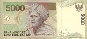 Indonesia P142f, 5000 Rupiah, Tuanku Imam Bonjol / weaver UNC 2006 see UV & WM - Picture 1 of 4