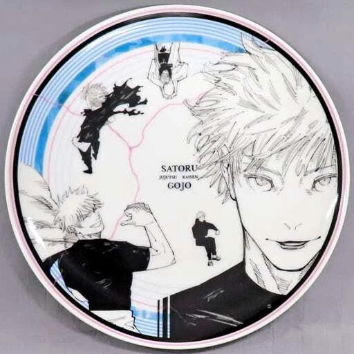 Piatto Jujutsu Kaisen Gojo Satoru edizione digitale Weekly Shonen Jump 20 cm - Immagine 1 di 1
