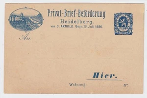 HEIDELBERG STADTPOST 1887, MÜLLER P3 - Picture 1 of 1