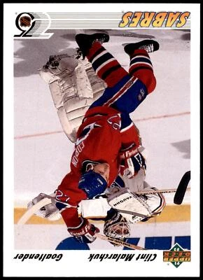 Clint Malarchuk #368 1991-92 Upper Deck - Image 1 of 2