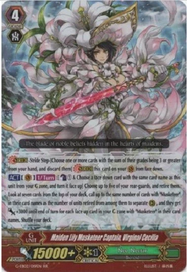 CARDFIGHT VANGUARD MAIDEN LILY MUSKETEER CAPTAIN VIRGINAL CECILIA G-EB02 RR - Image 1 of 3