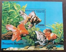 *FREE SHIP Togo Gold Fish 1999 Aquarium Pet Freshwater Fauna (ms) MNH